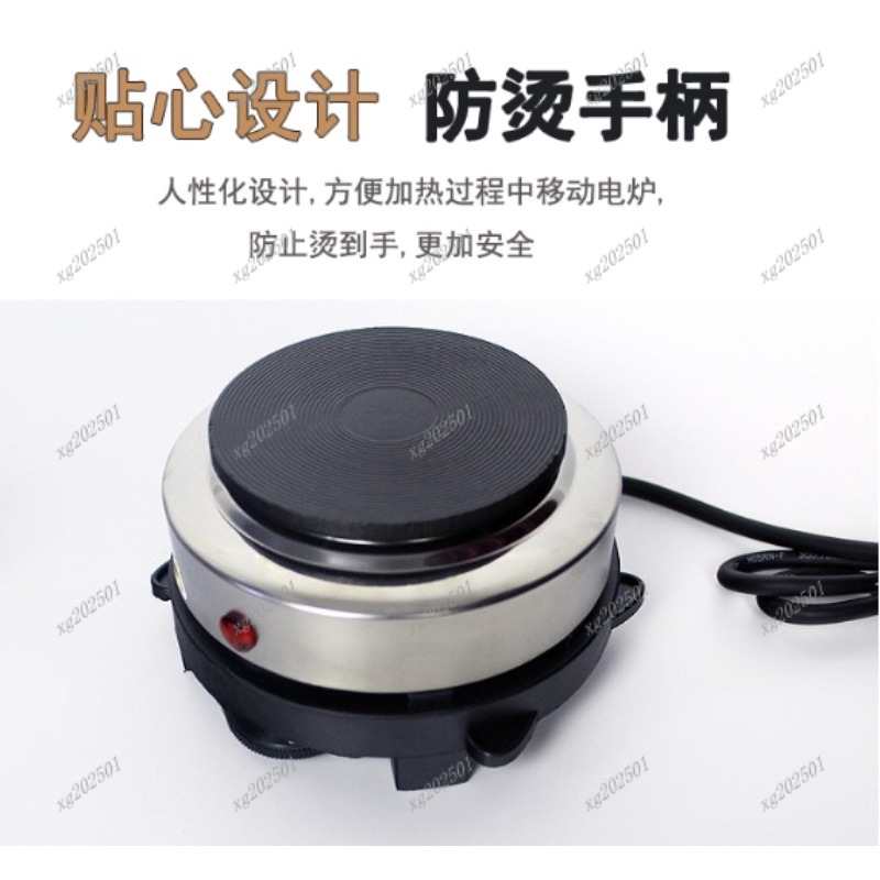 Mini 500W Electric Heater Stov - Kitchen Appliances Electric Stove review and price