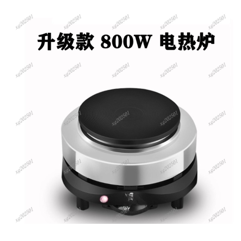 Mini 500W Electric Heater Stov - Kitchen Appliances Electric Stove review and price