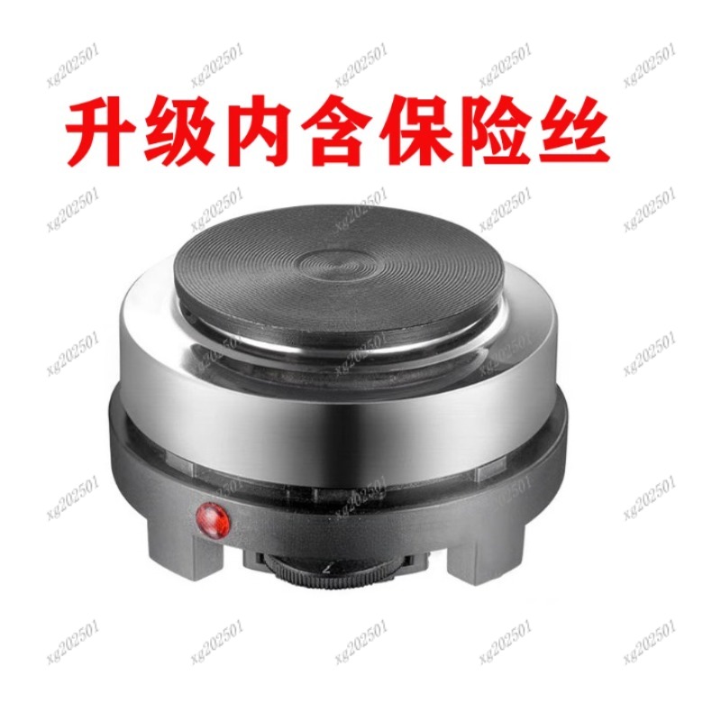 Mini 500W Electric Heater Stov - Kitchen Appliances Electric Stove review and price
