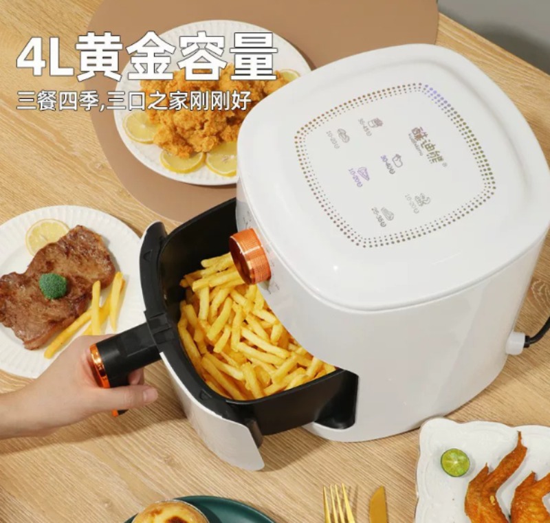 4L Air Fryer Household Multifu - Kitchen Appliances For Gift review and price