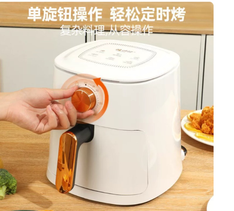 4L Air Fryer Household Multifu - Kitchen Appliances For Gift review and price