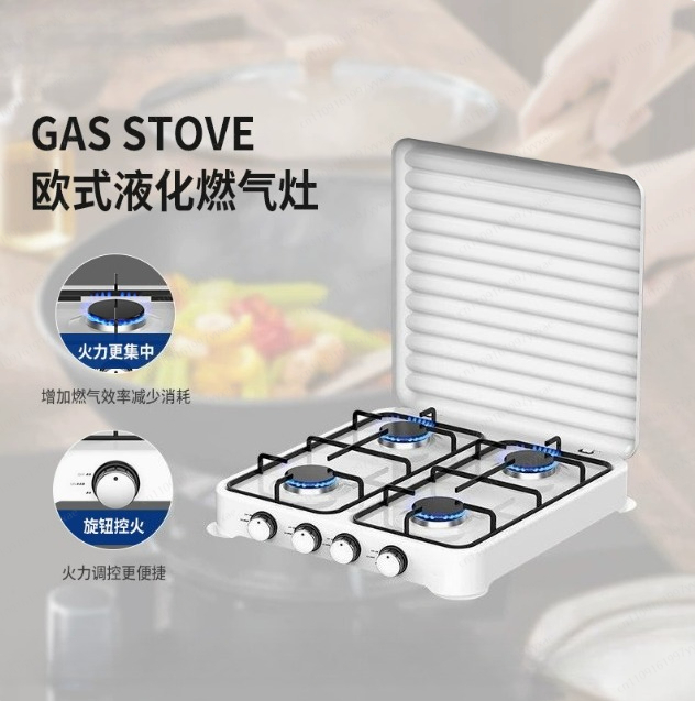 Cookware Accessories 4 Burners - Kitchen Appliances Electric Stove review and price