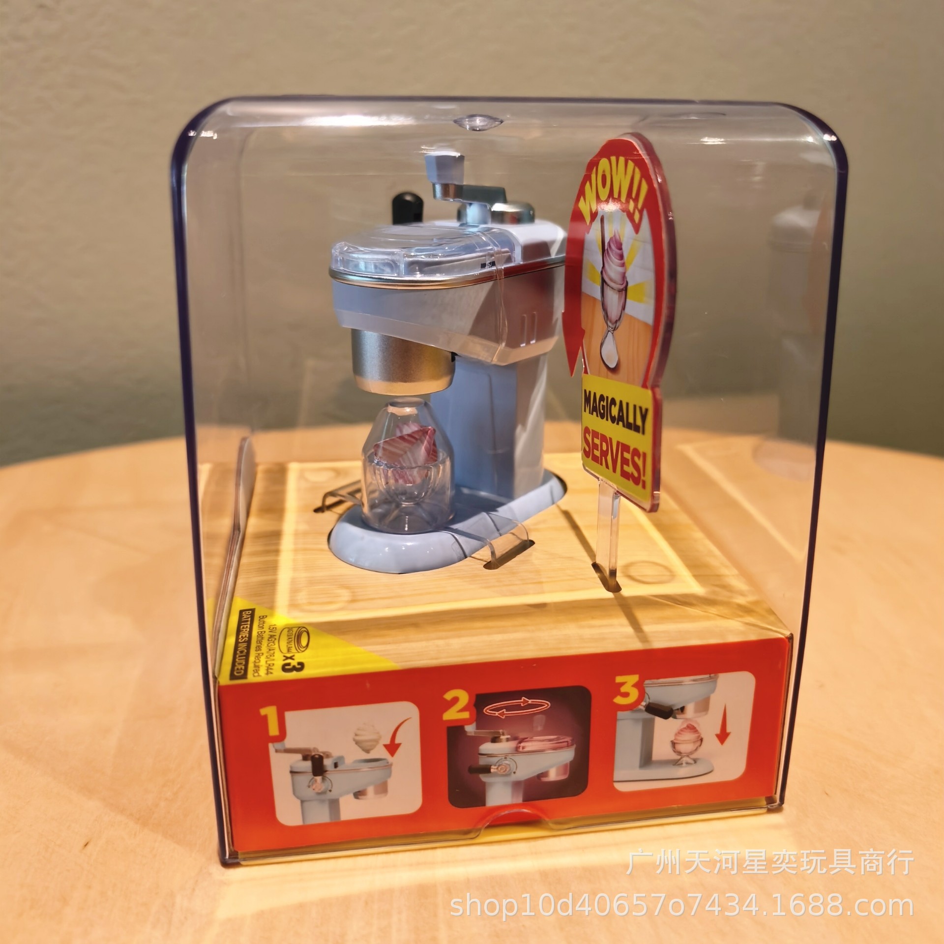 New Zuru Mini Brands Magic Coo - Kitchen Appliances For Gift review and price