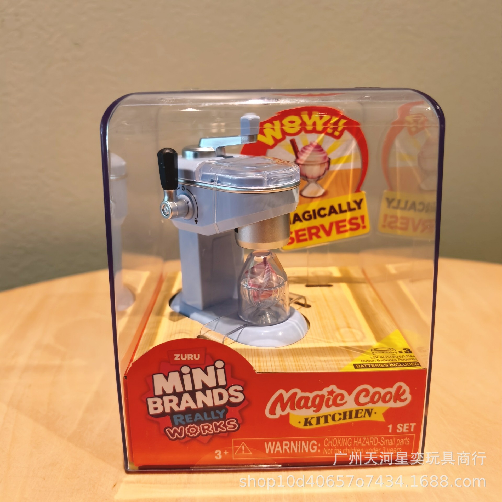 New Zuru Mini Brands Magic Coo - Kitchen Appliances For Gift review and price