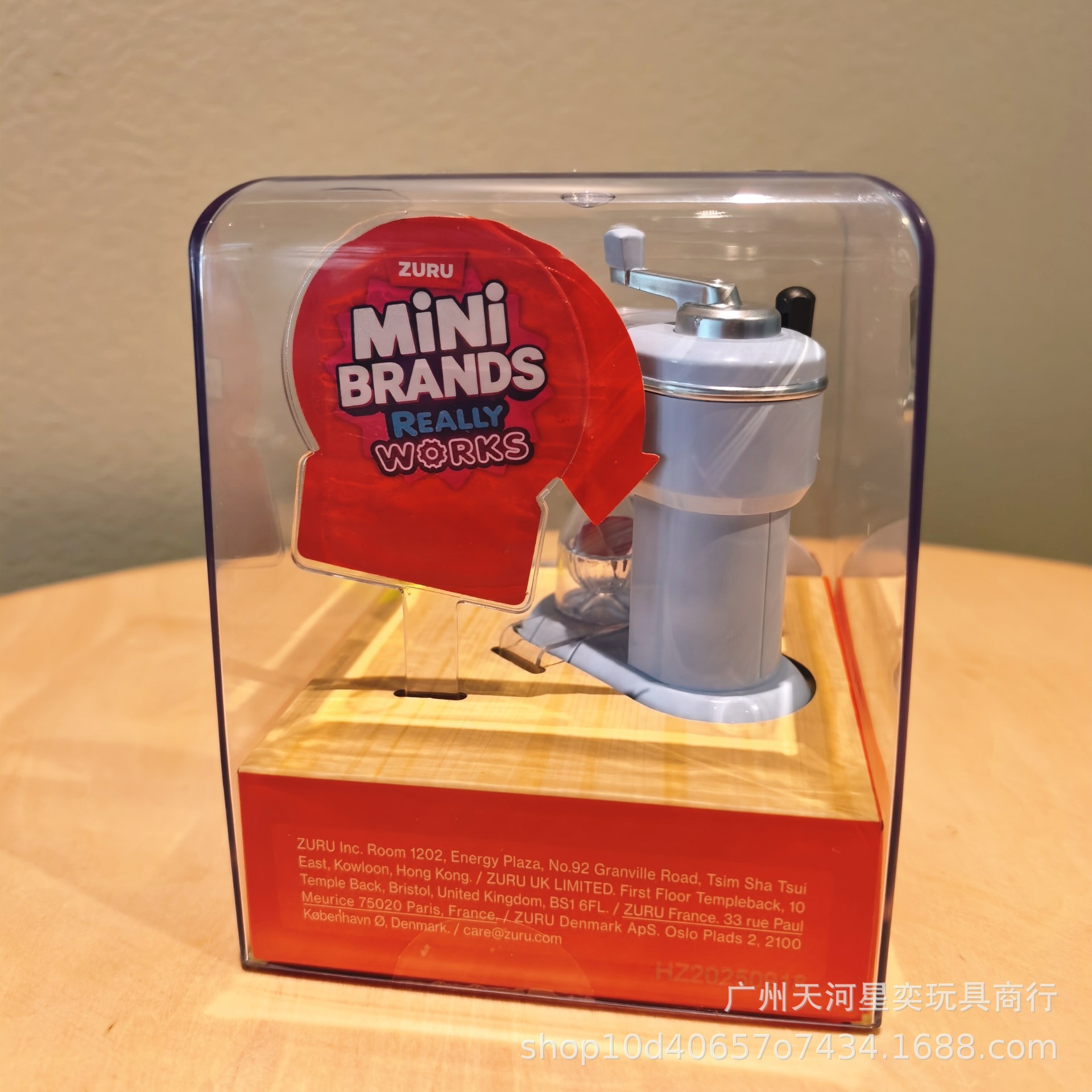 New Zuru Mini Brands Magic Coo - Kitchen Appliances For Gift review and price