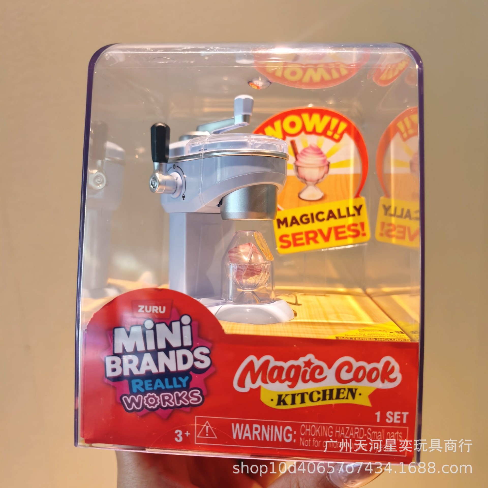 New Zuru Mini Brands Magic Coo - Kitchen Appliances For Gift review and price