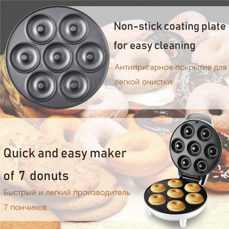 1200W Mini Electric Donut Make - Donut Maker Mini review and price
